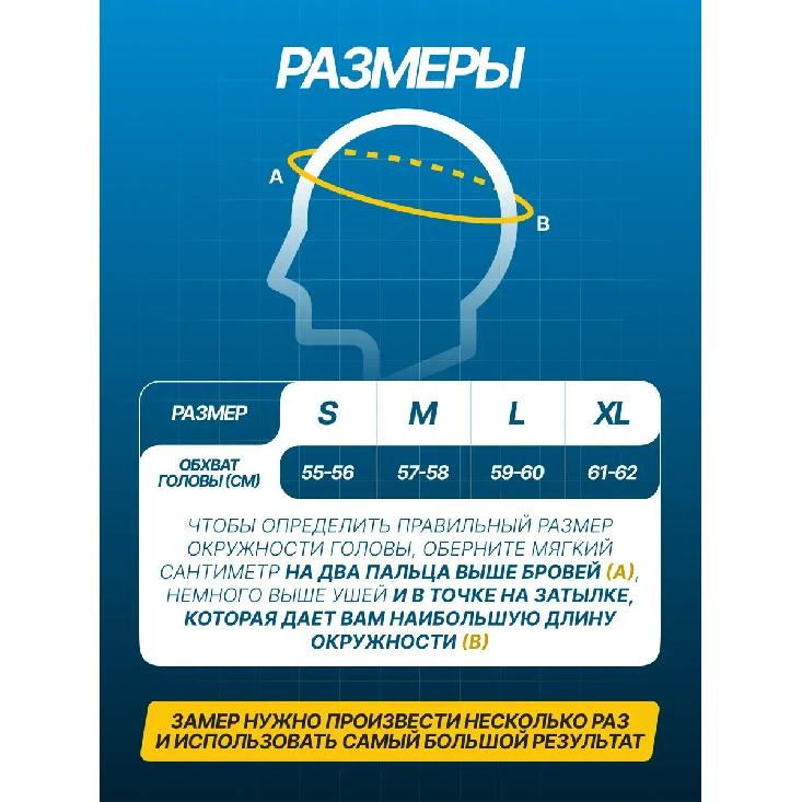 Off-road Helmet ATV Helmet Cycling Mountain Bike Kart Helmet Three-piece Set Motorcycle