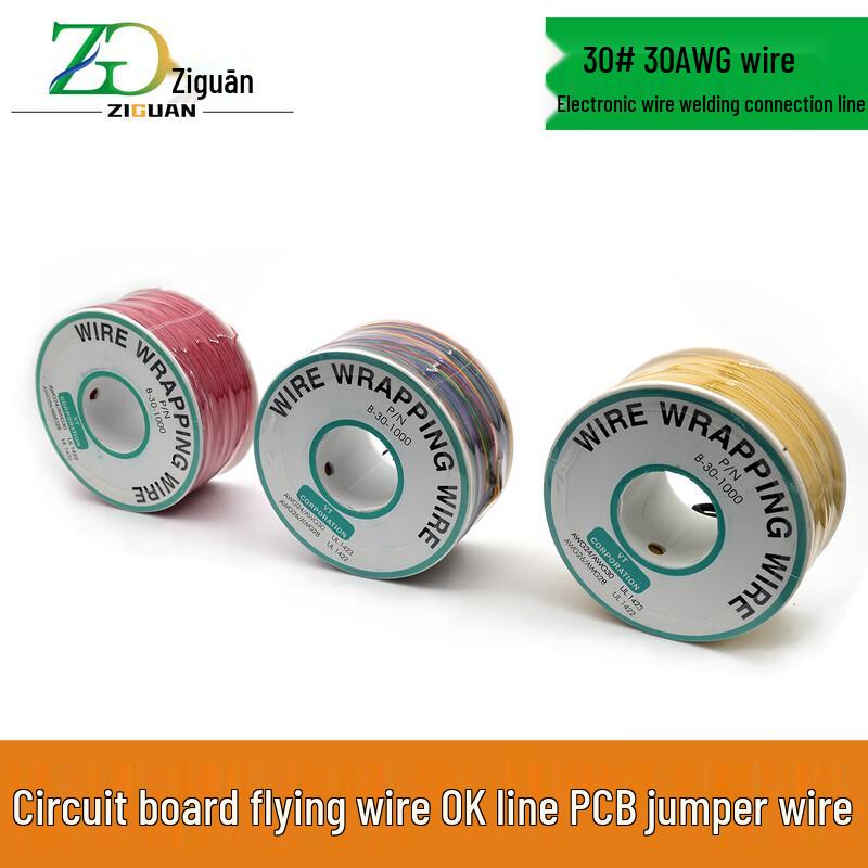 ZIGUAN 30AWG OK Wire Single-Core Copper for PCB Jumpers, 250m