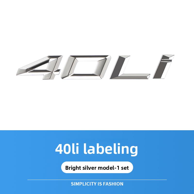 For BMW X5L F15 G05 Modified Emblem, Xdrive40Li Rear Badge Sticker, xDrive Logo & High-Performance Decorative Trim