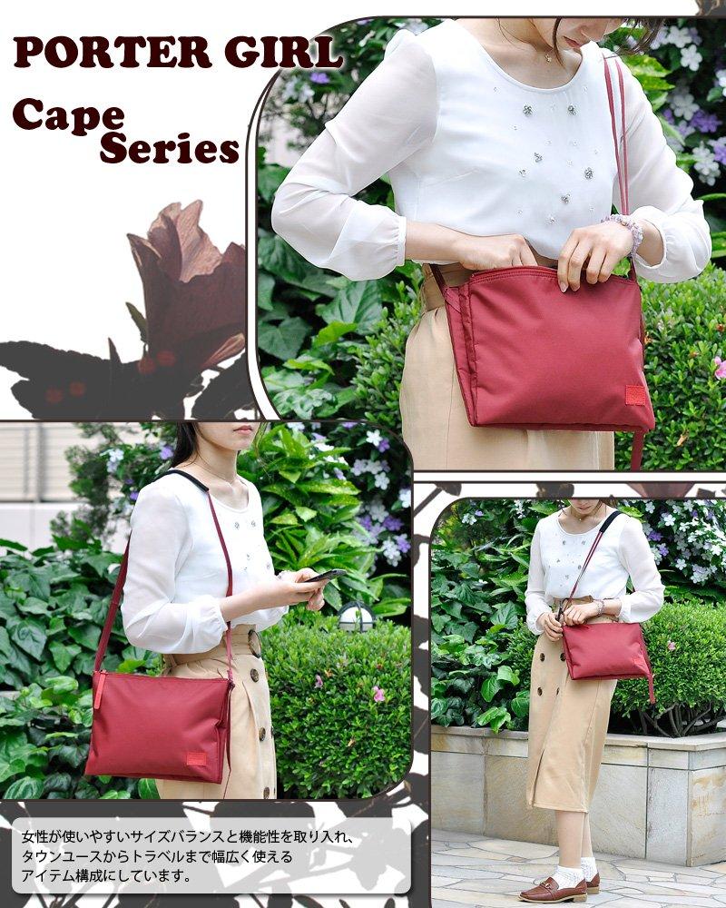 PORTER GIRL Shoulder Bag Sacoche Navy (L) [Cape] 3.