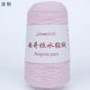 Solid Color 50g Angora Rabbit Hair Yarn Winter Thick Hand Knit for Scarf Soft Warm Long Hair Mink Down Yarns