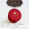 Kyoto Rikyuen RIKYUEN03 Black Hojicha White Sencha Asamiya Tea Year-End Gift Bag Type item-black-white-red-Petit