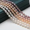1 нить, Белые, розовые, фиолетовые натуральные пресноводные жемчужины, Ручная работа, Бусины жемчуга-риса для изготовления украшений, DIY, Ожерелья, Поделки (Бусины 7-8 мм, Длина 36 см)
