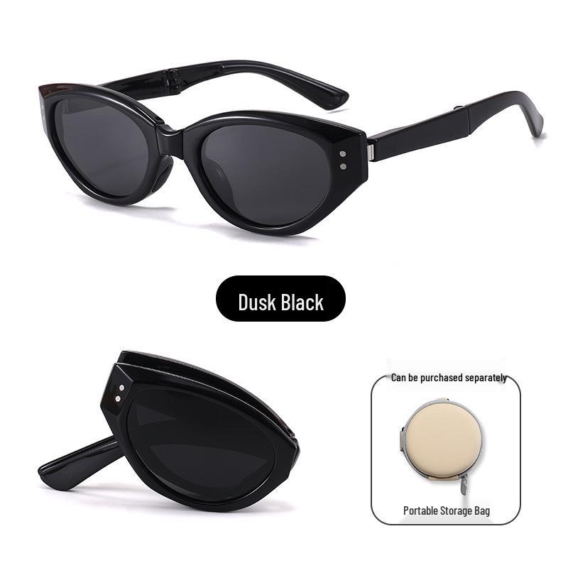 UV Protection Foldable Women's Sunglasses - Lightweight, Fashionable & Compact for Summer
