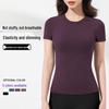 Women's Slimming Short-Sleeve Crew Neck T-Shirt - Breathable Fitness & Yoga Wear for Spring/Summer
