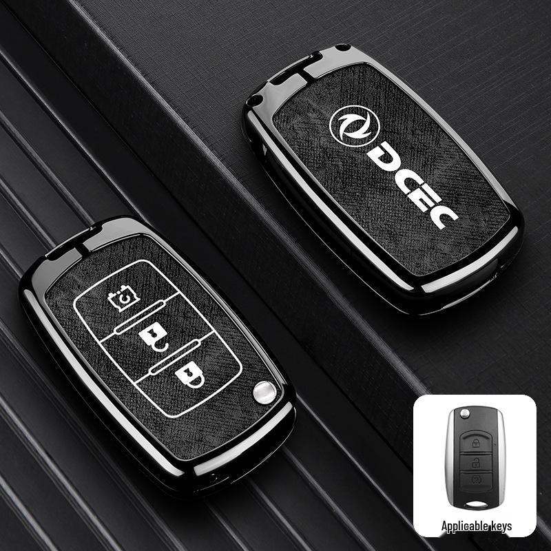 Подходит для чехлов на ключи Dongfeng Fengguang 580, S560, Fengshen AX7, Yixuan Max и Yixuan GS.