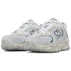 New Balance Кроссовки унисекс 530 Linen Fog Overcast Distressed White Calm-Taupe MR530CT