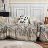 Ins Style Abstract Sofa Towel Four Seasons Universal Chenille Anti-Scratching Sofa Cover Cloth Full Covered Sofa Cover Dustproof