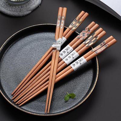 Onlycook Палочки для еды в японском стиле из натурального дерева и бамбука