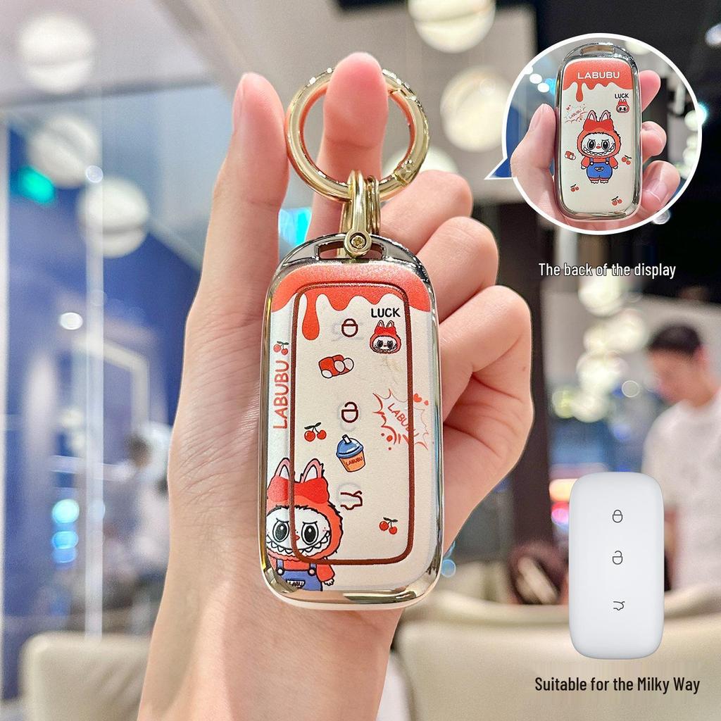 Чехол для ключа автомобиля Galaxy Geely L7/L6/E5/E8 Модель 2025 года - Звездное Сияние 8 Звездолет 7 Мультяшный Дизайн