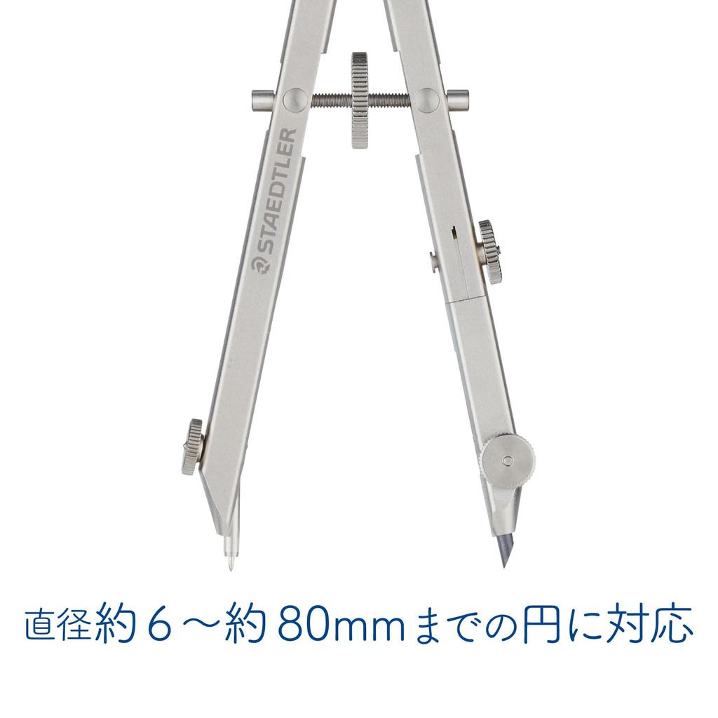 Staedtler Чертежная пружина 4 мм 557 62 Н Циркуль, Циркуль, Вставка,