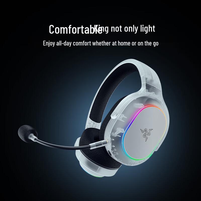 Беспроводная игровая гарнитура Razer Barracuda X Chroma