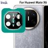 For Huawei Mate X6 Glass IMAK Black Version High Definition Glass Lens Film Self-positioning Version
