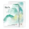 Zhong Cao Ji Skincare Sheet Masks