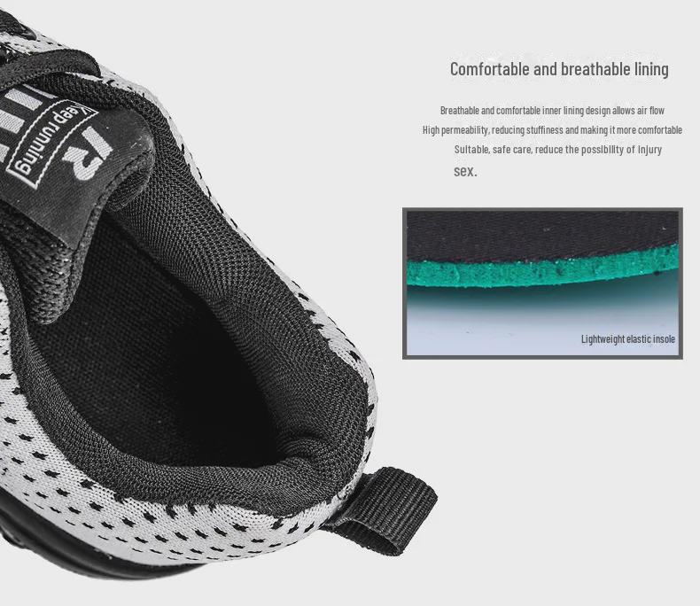 Men's Large Size Casual Sports Shoes - Breathable Fly Woven Popcorn Sneakers