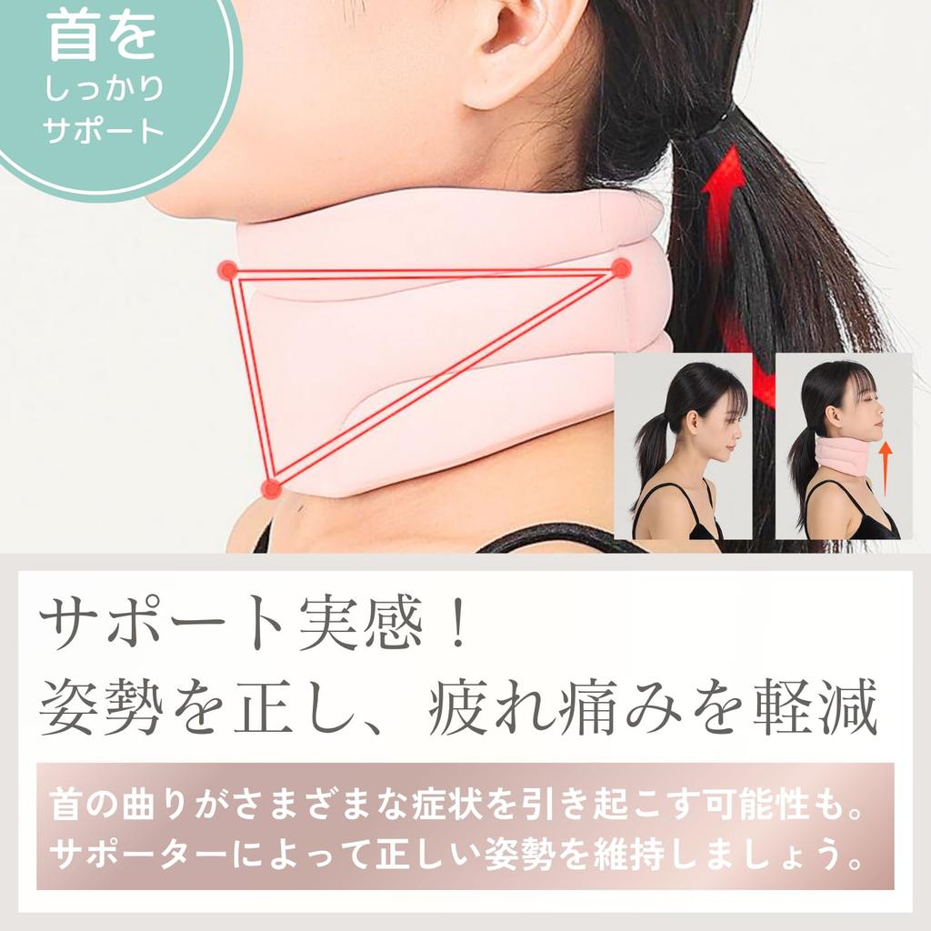 Корсет для шеи Прямой шейный корсет Поддержка шеи Поддержка шеи Шейный спондилез Свободный размер Унисекс (Серый)