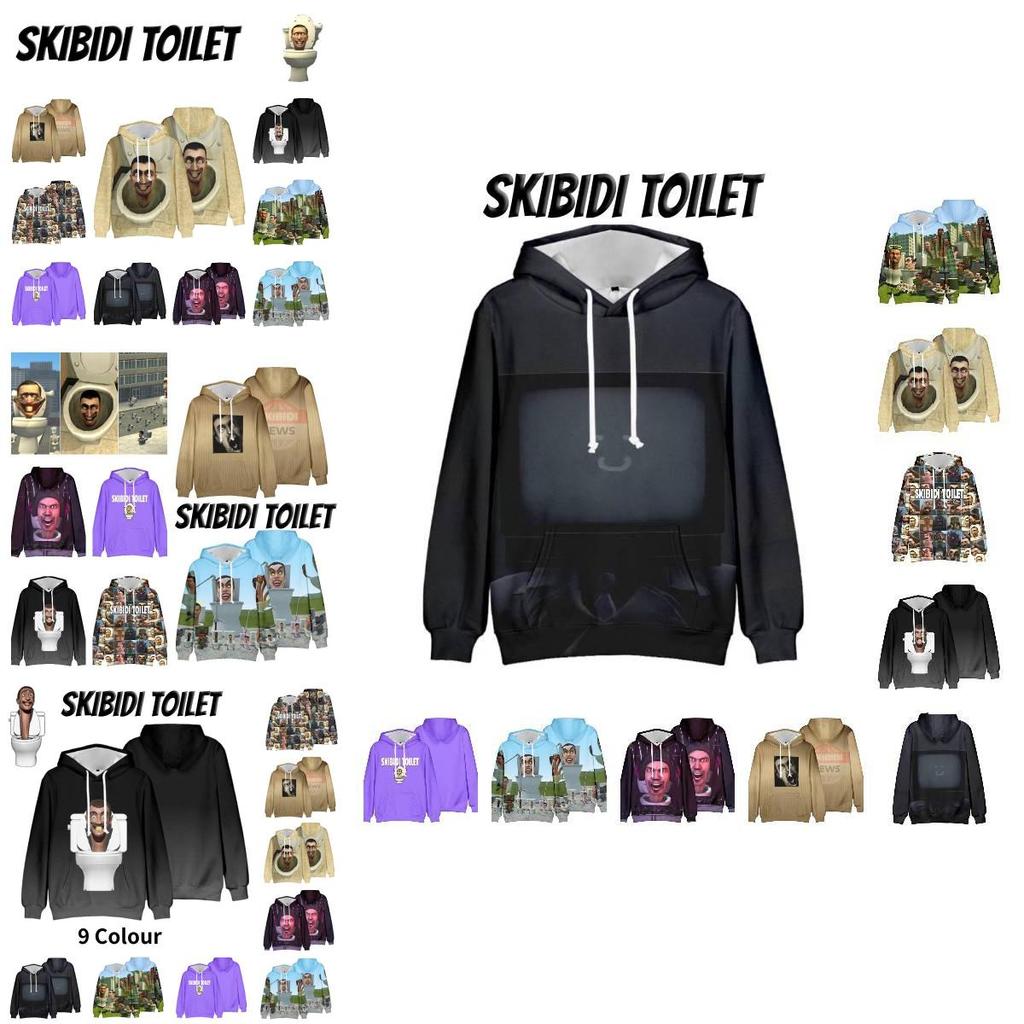 Skibidi Toilet Funny Casual Hooded Sweatshirt Creative Game Print Multiple Styles To Choose From