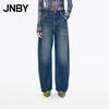 JNBY 2025 Winter Cotton Banana Jeans (Style 5P0E14970)