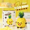Совместимый с Lego Микро Мультяшная Фигурка Строительный Блок - Развивающая Игрушка для Детей
