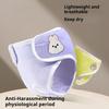 Yousheng Pet Menstrual Shorts Female Dog Физиологические шорты из дышащего хлопка для домашних животных Гигиенические трусики с рисунком из мультфильмов для собак