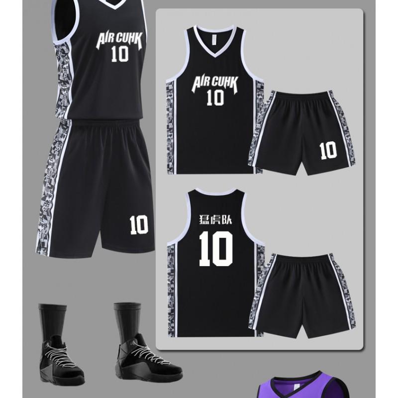 Mens Basketball Jersey Set Quick Dry Sleeveless Training Uniform Students