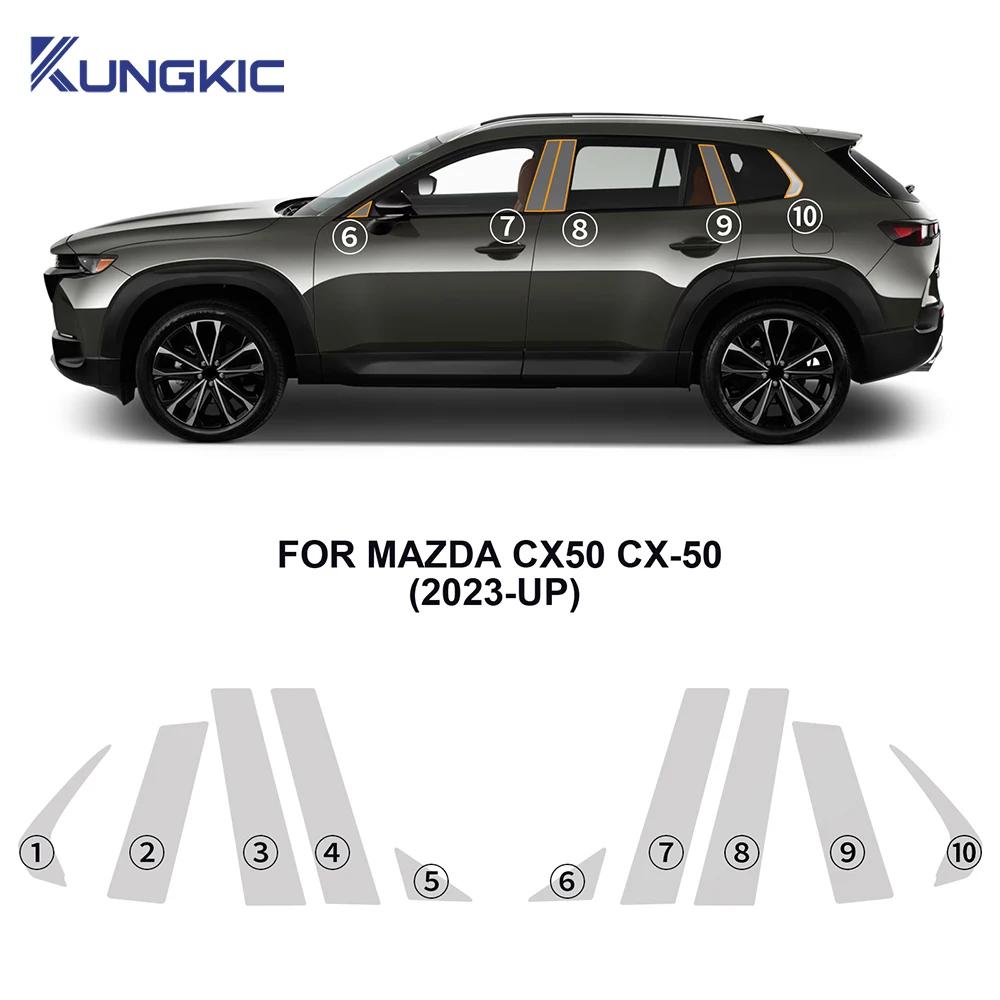 Pre-Cut Clear TPU Paint Protection Film for Mazda CX-50 2023 Up Headlight Rearview Mirror B C Pillars