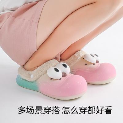 Хлопковые туфли с отверстием для перетаскивания женские осенне-зимние с большими глазами на толстой подошве нескользящие домашние плюшевые пушистые тапочки сохраняют тепло дома