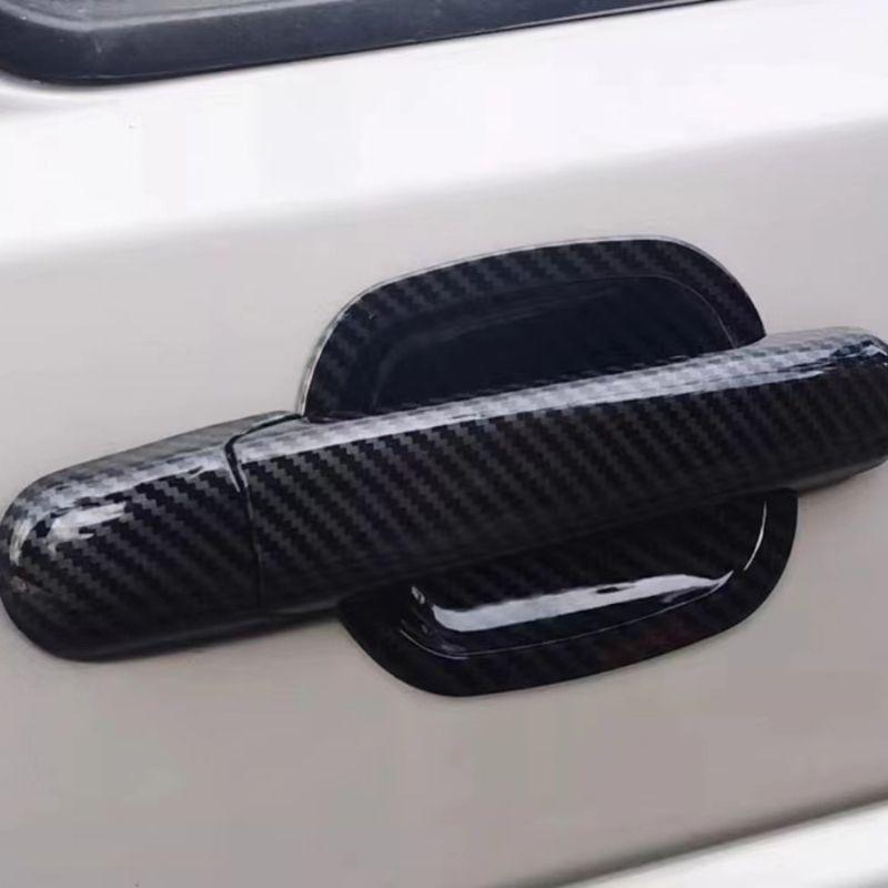 Carbon Fiber Pattern Door Handle and Bowl Decor for 96-09 SEAT Alhambra 7M