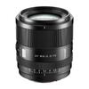 VILTROX AF 85mm F2.0 EVO Полнокадровый Телефото Фикс-Объектив