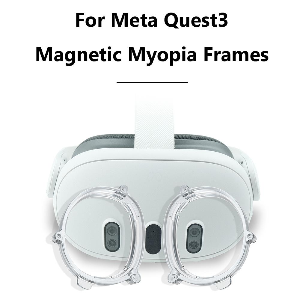 Магнитные рамки для защиты линз и линзы, блокирующие синий свет. Очки, блокирующие синий свет, для Meta/Oculus Quest 3 для Oculus Quest3
