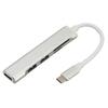 5-в-1 USB-C концентратор USB-C на 3xUSB Карту памяти Карту памяти USB-C Док-станция Многопортовый концентратор для Windows для OS
