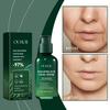 OUHOE Увлажняющая эссенция для лица, осветляющая, бережный уход за кожей лица
