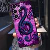 Мягкий роскошный чехол из ТПУ для Samsung Galaxy S23 Ultra 5g S21 S10 S9 S8 S7 S22 Plus S20 Fe S10e, модный чехол в китайском стиле с тигром и драконом