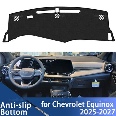 Накладка на приборную панель для Chevrolet Equinox 2025 2026 2027 Противоскользящий коврик Накладка на приборную панель Коврик Солнцезащитный коврик Ковер Автоаксессуары