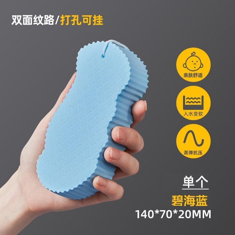 Baby Sponge Bath Wipe Bath Sponge Bath Does Not Hurt The Skin Baby Bath