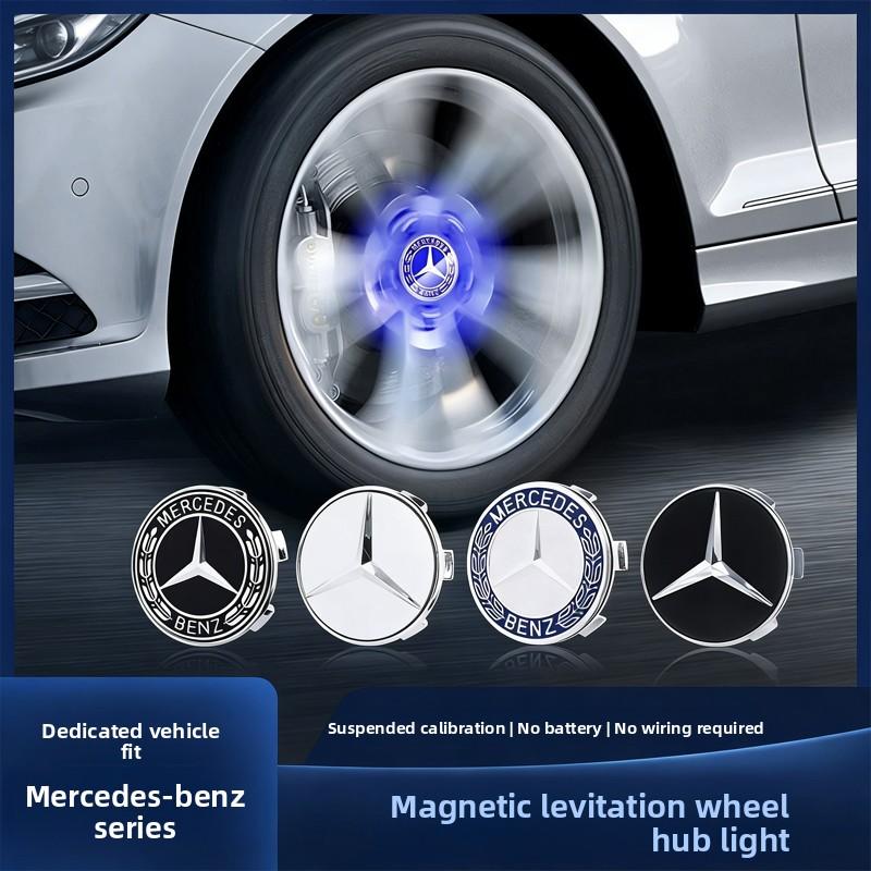 Светодиодные колпачки ступицы колеса для Mercedes-Benz W177 W205 W206 W213 W214 W216 W222