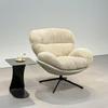 Скандинавский стиль Роскошное Ленивое Одноместное Кресло для Гостиной Бархатное Удобное Мягкое Вращающееся Кресло для Отдыха