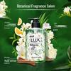 Lux Freesia Scented Antibacterial Hand Wash