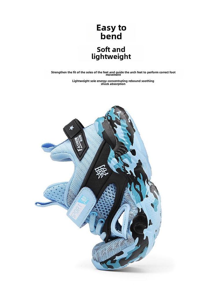 Дышащая спортивная обувь для мальчиков: Детские сетчатые кроссовки на весну/лето 2023 г.