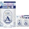 MEGAMIS Сменный флакон для ухода 360 мл с пробником White Musk Watery Flower Для блестящих волос используется как саше против повреждений. & Запах. управляемый на уровне богини, (когда