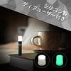 Светодиодный фонарик LUMINTOP Key Light, максимальная яркость 200 люмен, практичное освещение в течение 36 часов, 3 режима, водонепроницаемость IPX8, ударопрочность 1,5 м, совместим с