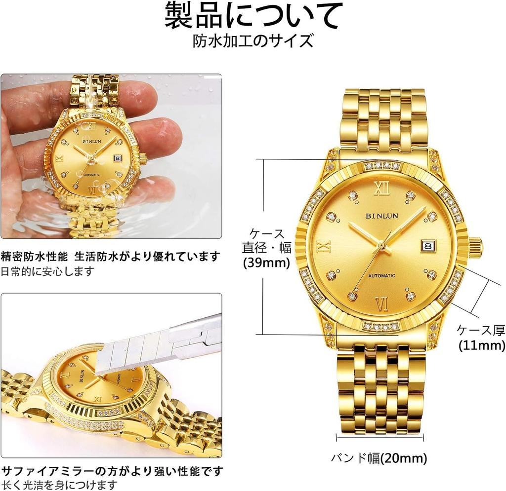 BINLUN механические автоматические часы с датой золотые роскошные сапфировые устойчивые к царапинам мужские часы, (Ручная обмотка) Часы, Дисплей, Бриллиант, Часы, Простые,