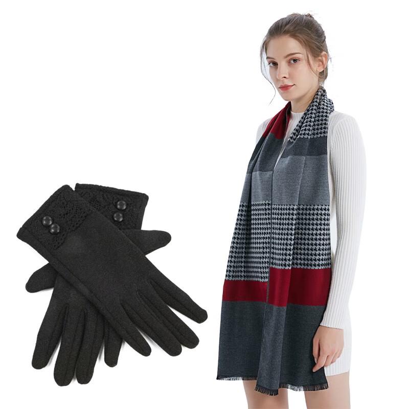 ELSYALN Bamboo Charm Scarf & Glove Set A-ZH2003