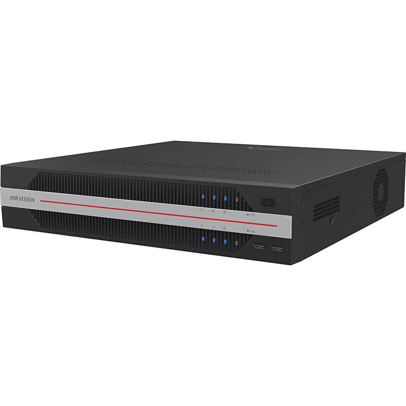 Hikvision iVMS-9000N Series Intelligent Video Management Platform Server