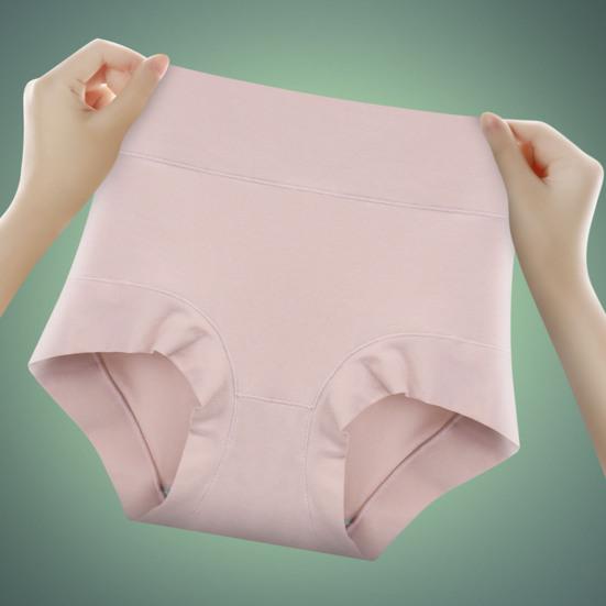 Trendy Sexy Panties Cotton Skin-touching Flat Belly