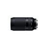 Tamron 70-300mm f/4.5-6.3 Di III RXD telephoto zoom lens Black