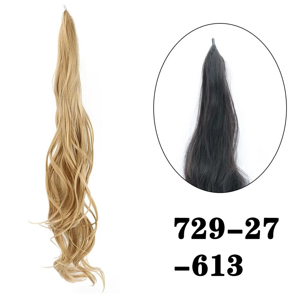 MISS WIG Синтетический 30-дюймовый гибкий хвостик, длинный волнистый многослойный хвостик, парик для женщин, для косплея