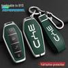 BYD Han Key Case: Compatible with BYD Qin Pro, Song Max, Tang, and Song Plus - Metal Shell Car Key Holder