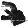 17230-RNA-A00 Honda 06-08 Civic & 12-16 Ciimo 1.8 Сборка резонатора впуска