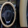 Прочная отделка чехла на руль из ПУ кожи, противоскользящий протектор, 37см-38см